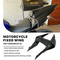 Rear fairing Rear spoiler seat Rear cover for Yamaha YZF R3 YZF R25 R3 R25 2014-2022 motorcycle accessories fairing fixed wiing