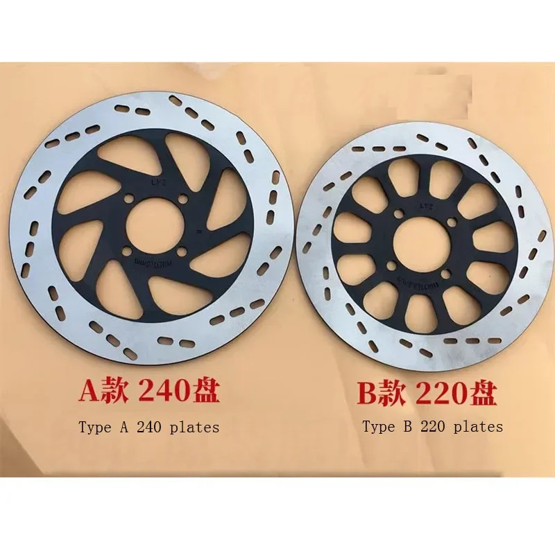 Motorcycle Accessories for Suzuki King GS125 GN125 EN150  HJ125K Diamond Leopard HJ125K-2A/3A  Disc Brake Disc Brake Disc