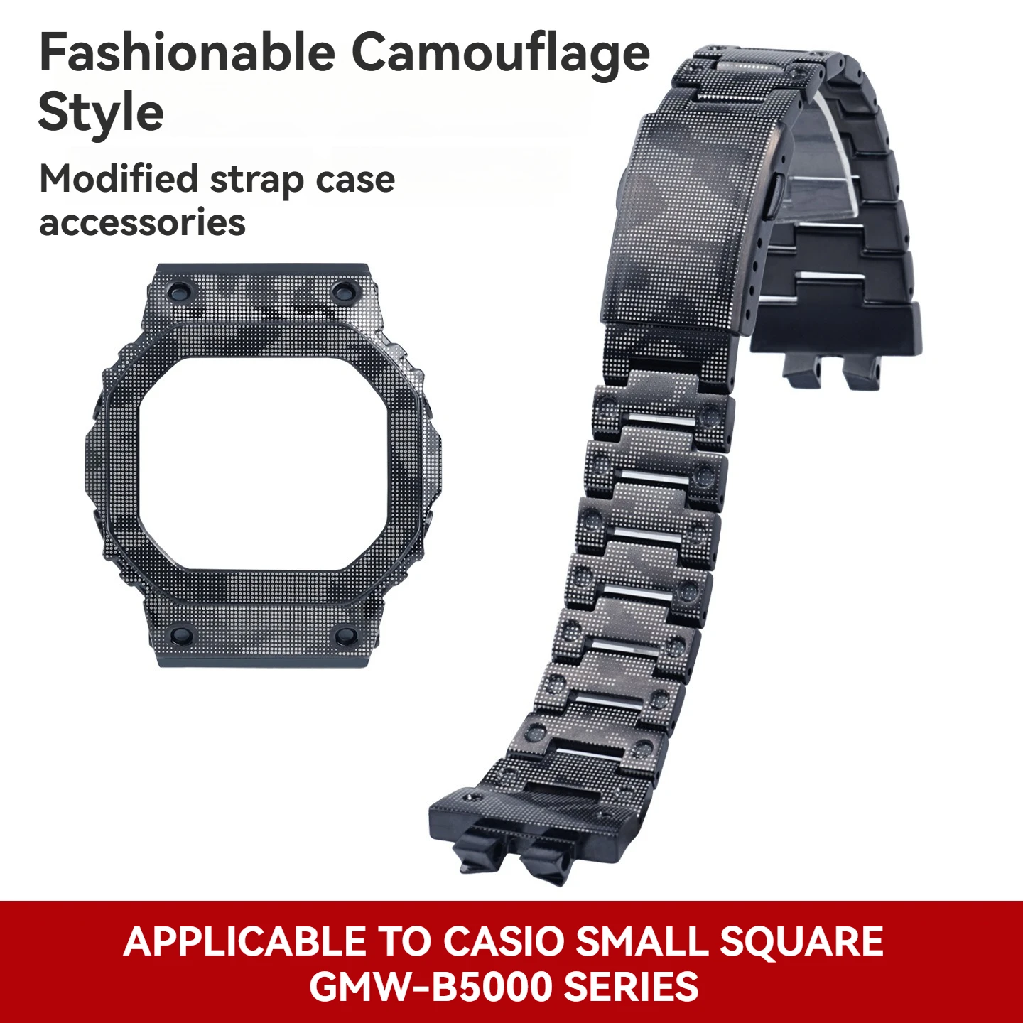 

Комплект для модификации часов Casio CasiOak: корпус и безель из нержавеющей стали с камуфляжным рисунком, ремешок и инструменты (GMW-B5000, GMW-BZ5000)