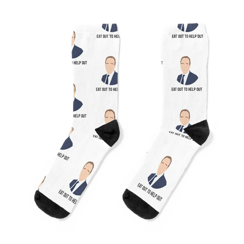 

Funny Matt Hancock Socks snow Rugby winter thermal essential Luxury Woman Socks Men's