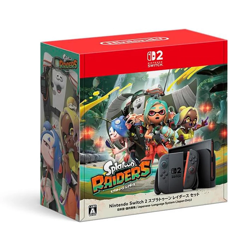Nintendo Switch 2