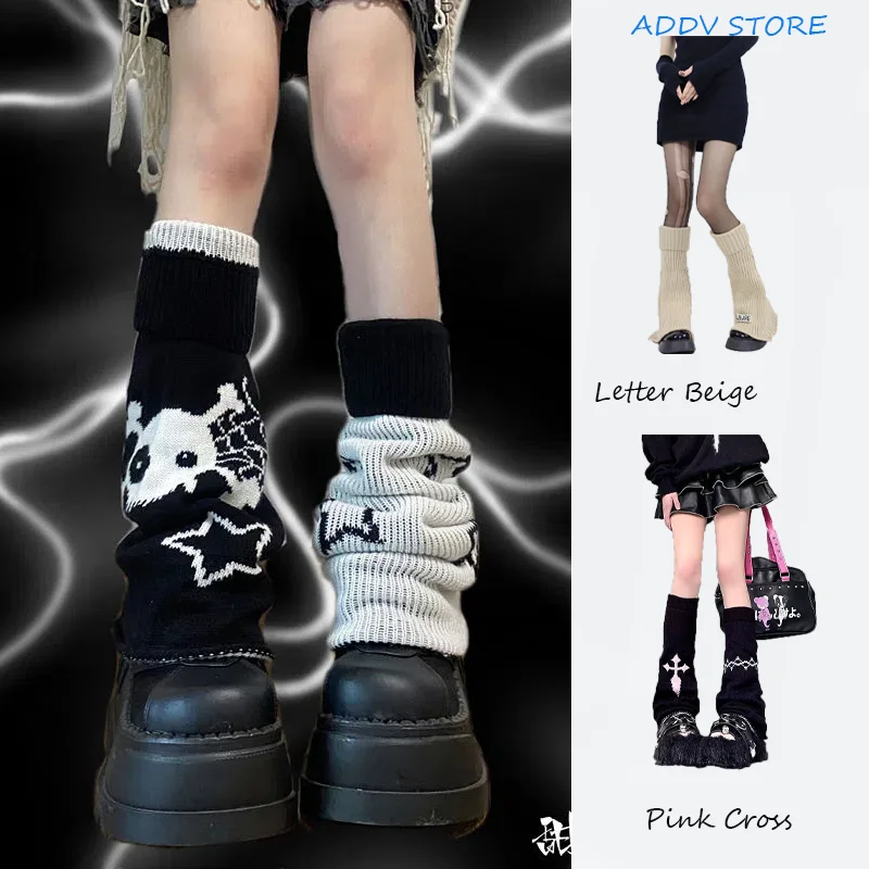 

Y2K Star Skull Two Side Wear Knitted Leg Warmers Punk Zip Socks Knee High Socks