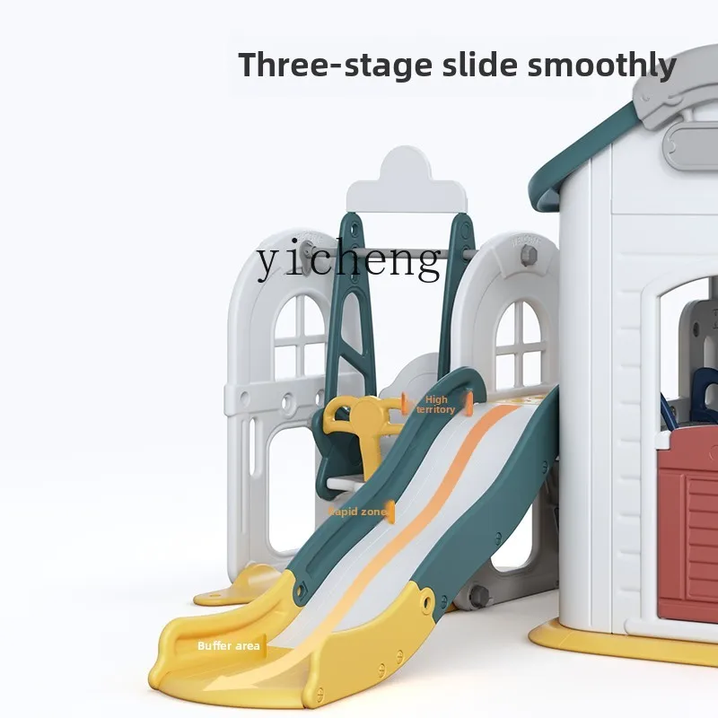ZZ game house slide swing combination family indoor house family small toy room
