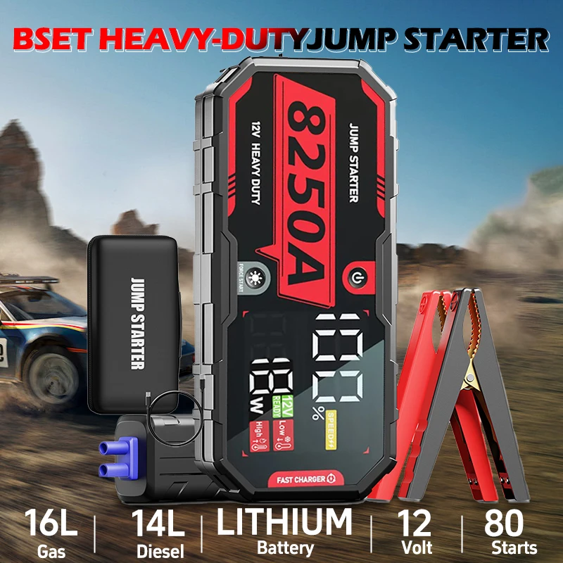 자동차 배터리 8250A 점프 스타터 12V 프로 휴대용 부스터 PD65w 32000mAh 배터리 자동차 13L 비상 자동차 부스터 시작 장치