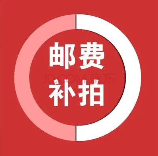 post  link Package413 is invalid if you place an order by yourself