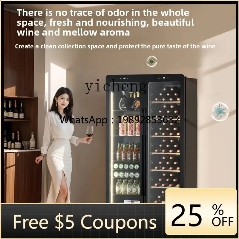 Bg.High-End Wine Ca…