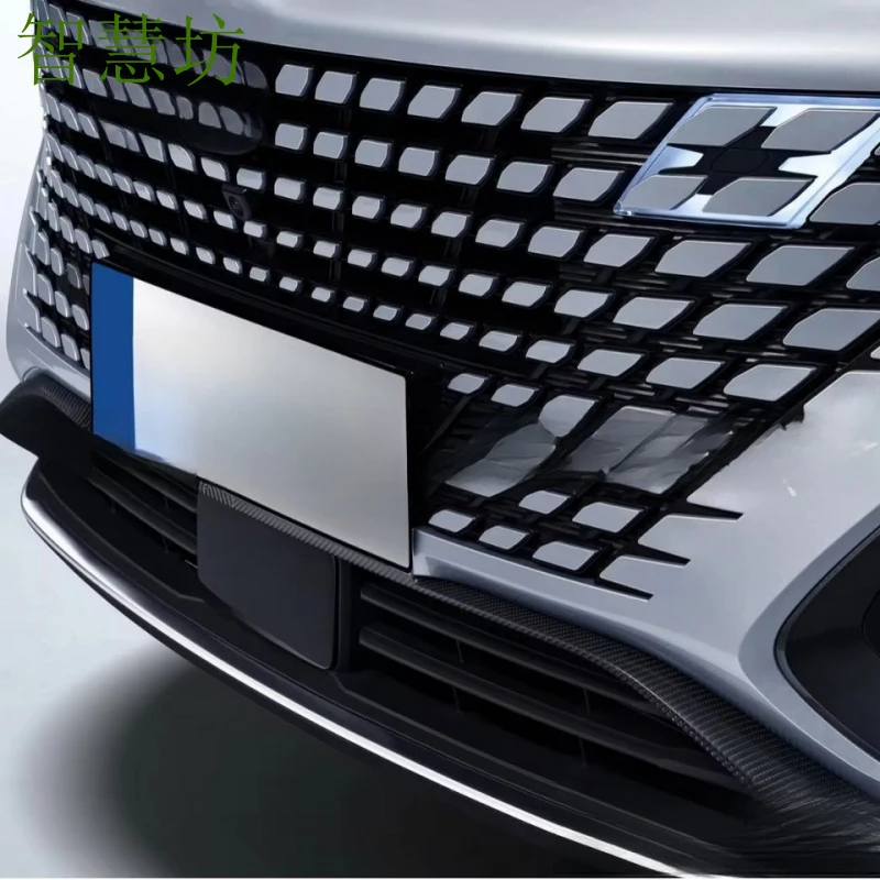 

Suitable For Changan UNI-T , Front Bumper Assembly, Headlights, Hood, And Taillights
