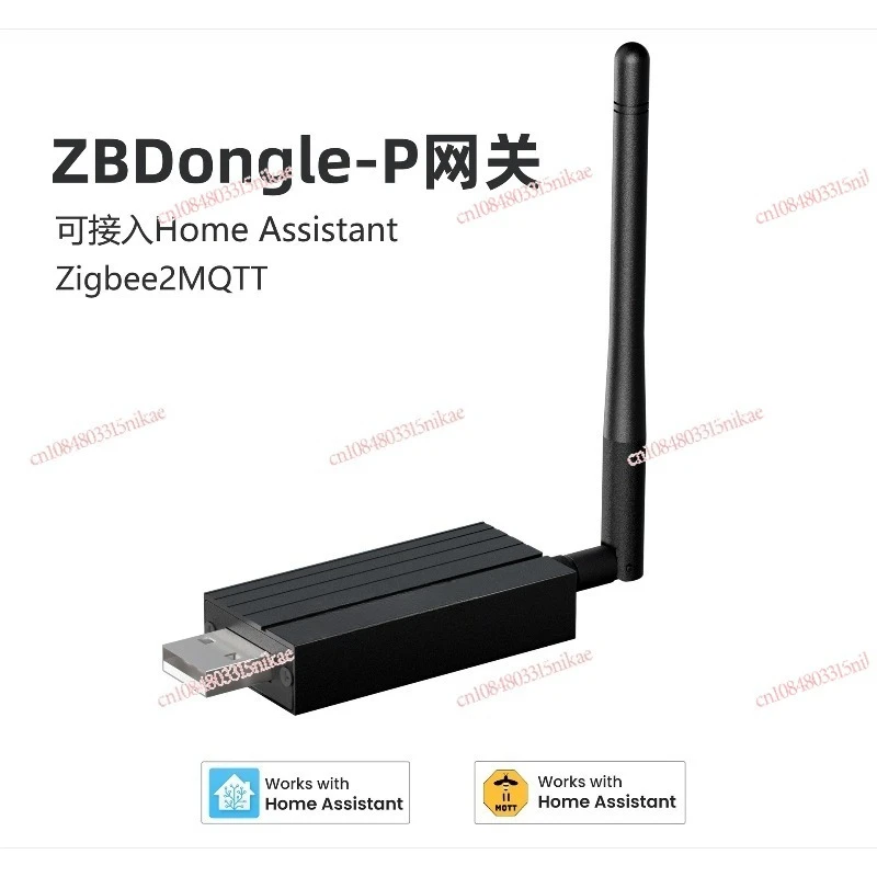 

Smart Gateway Universal Bridge - Zigbee 3.0 Gateway for Smart Home