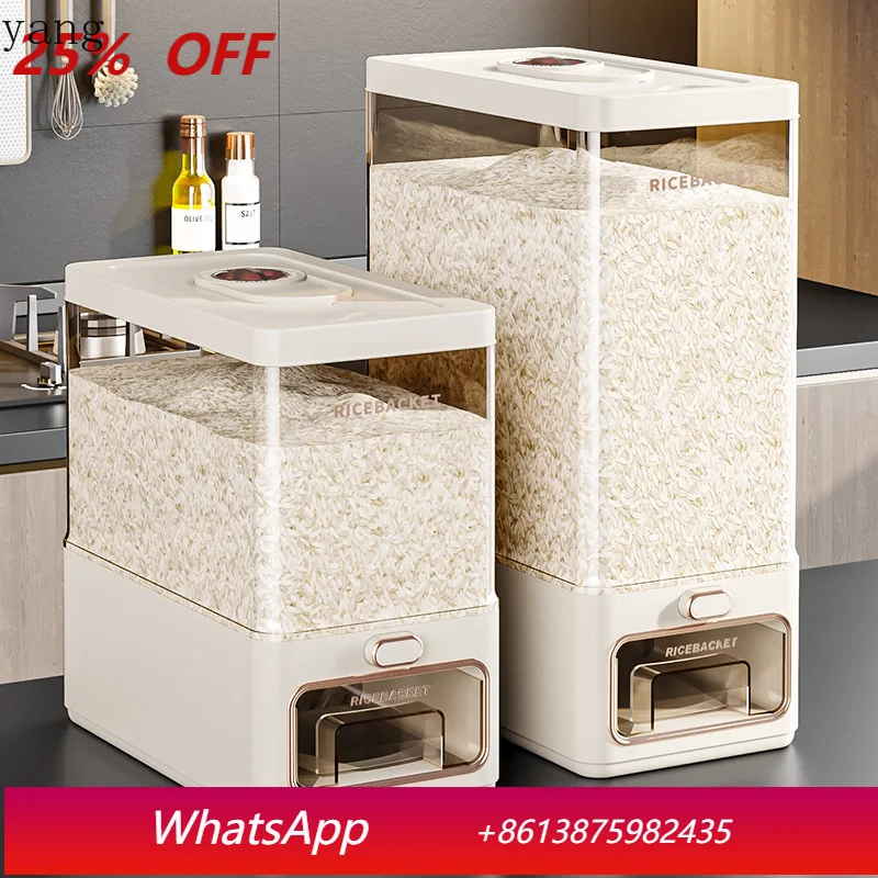LMM household sealed rice tank rice storage container rice box insect-proof moisture-proof storage
