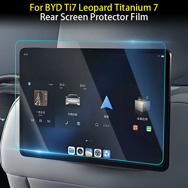 

Car Tempered Glass Protective Film For BYD Ti7 Leopard Titanium 7 Navigation Dashboard Display Screen Protector Car Pats