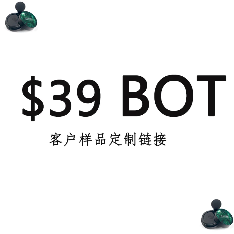 BOT