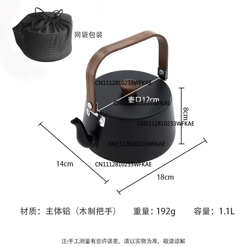 Outdoor kettle Large capacity camping picnic Portable aluminum alloy tea maker Outdoor teapot Coffee pot