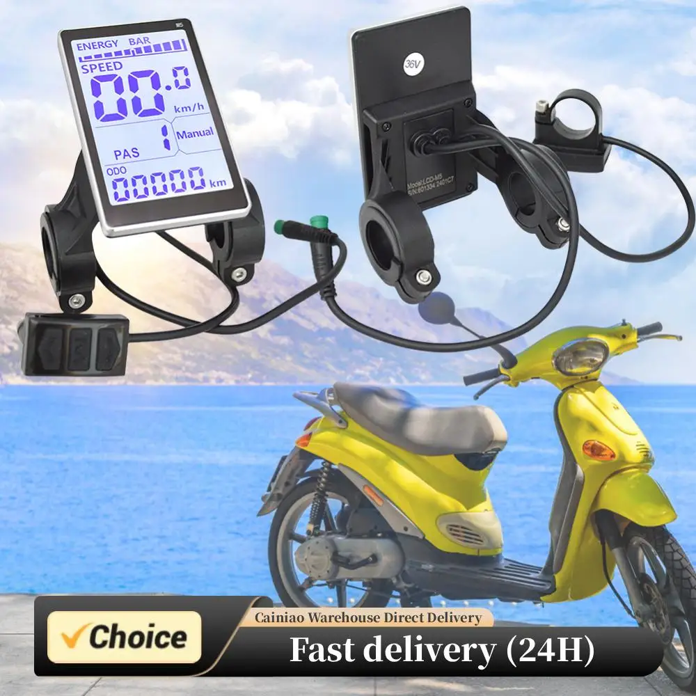 

Электрический велосипед, ЖК-экран, универсальный E-скутер, панель M5, ЖК-дисплей для электрического велосипеда, измерительный прибор для деталей горного электрического велосипеда