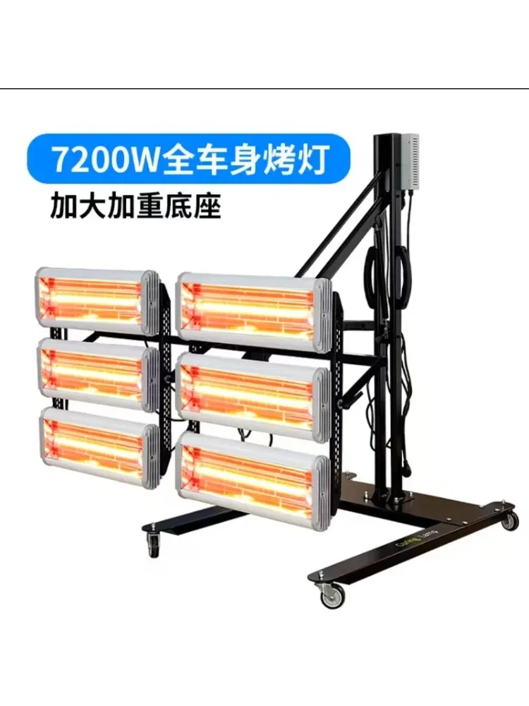 

ЕС и националь, 220 В, 7800 Вт, инфракрасная сушилка, лампа для отверждения краски, нагревательная лампа для выпечки краски в автомобиле