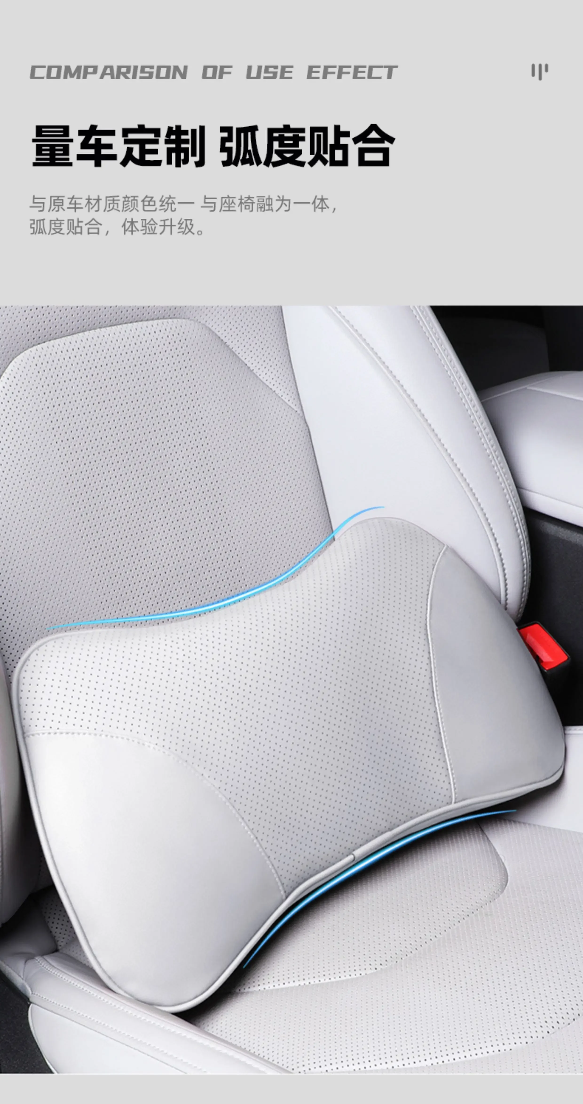 For Changan Deepal S07/S7/S05 Car Lumbar Support Napa Leather Seat Waist Support Pillow Waist Protection Pad Accessories detail image 3