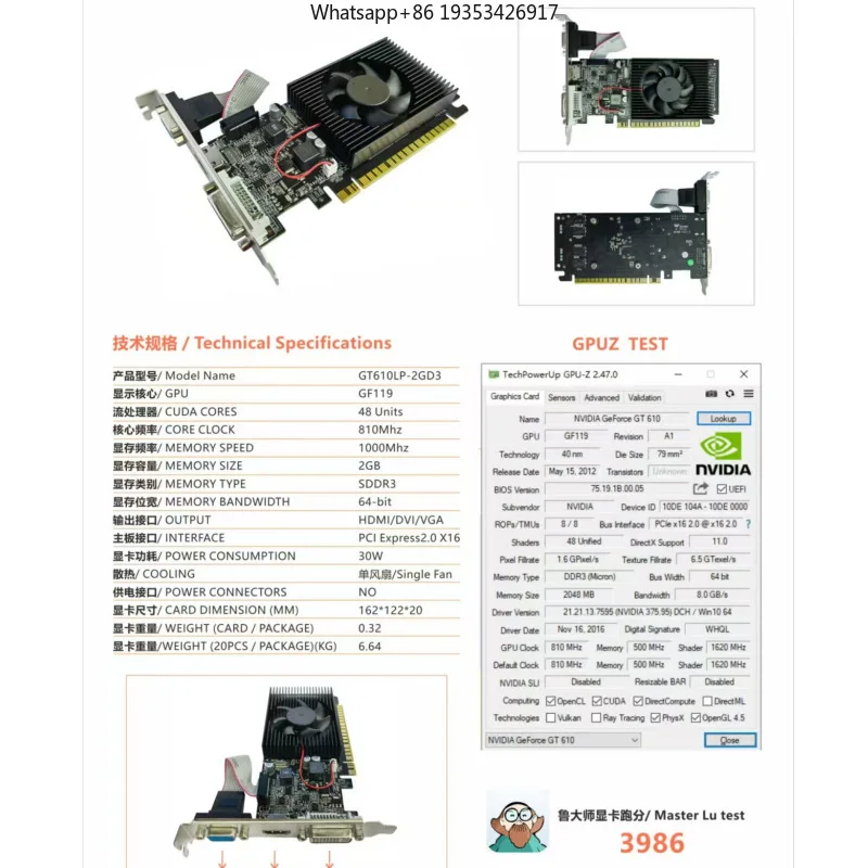 le-nouveau-pc-gaming-tout-en-un-gt610-2g-a-chassis-compact-est-compatible-avec-les-cartes-graphiques-demi-hauteur-et-prend-en-charge-la-10e-generation