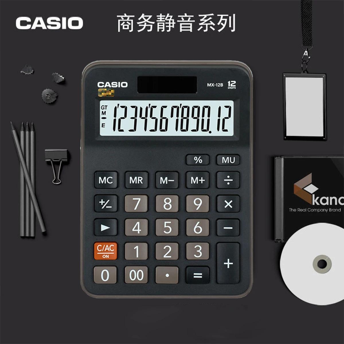 Calculadora de Oficina Casio MX-12B, Elegante, Blanca, de 12 Dígitos, para Oficina, Negocios, Estudiantes