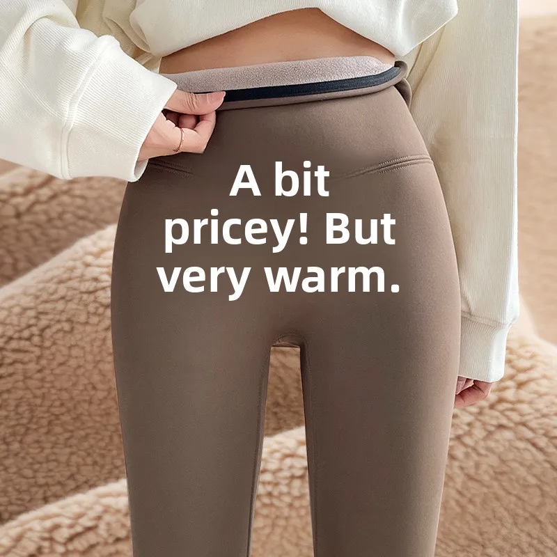 High Waist Fce Lined arkskin Yoga Pants Women's Autumn Winter Tummy Control Butt Lifting Sports Bare Feeling Outerwear