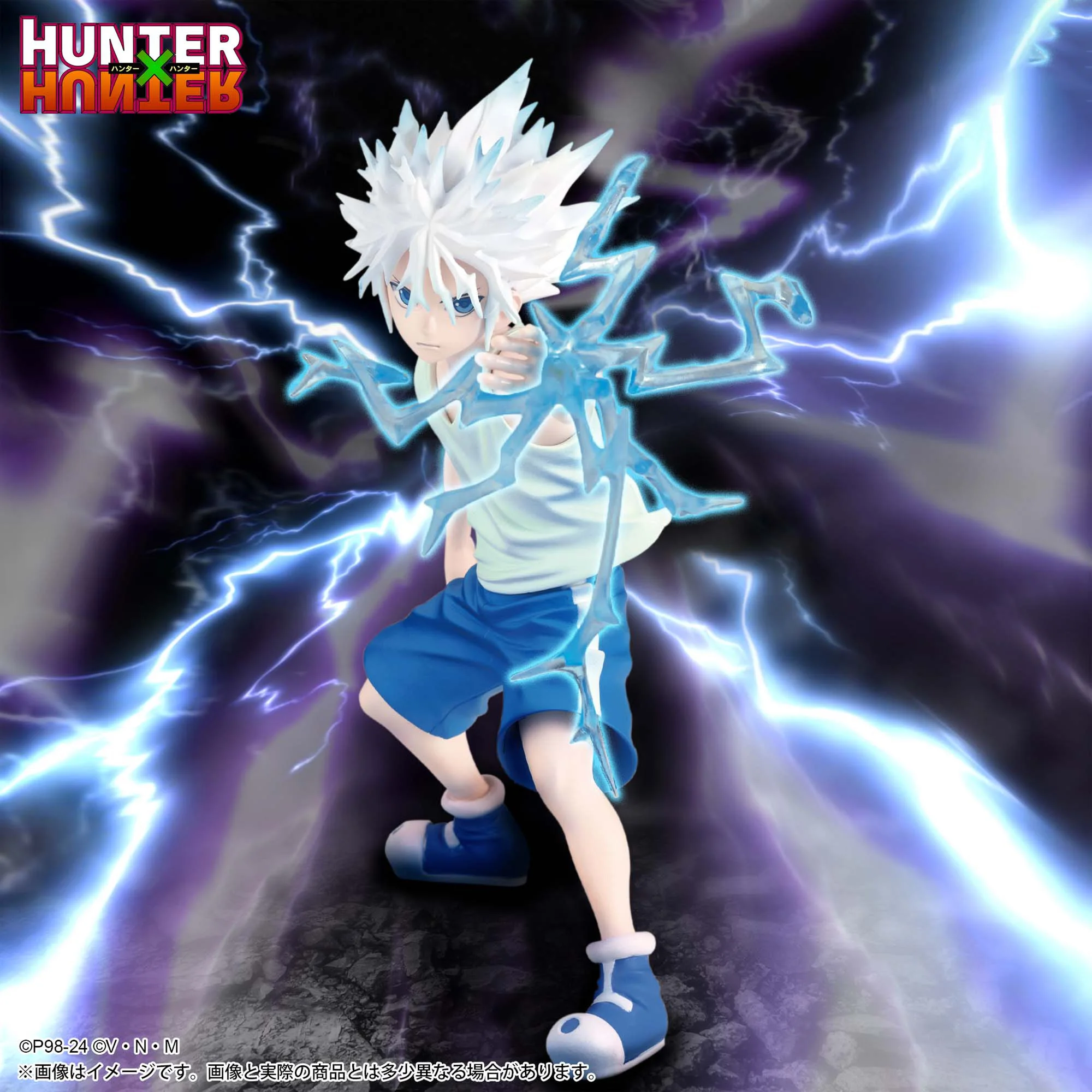 Banpresto - Hunter X Hunter - Killua Ii, Bandai Spirits Vibration Stars 13Cm Figure Collection Model Toy Gifts