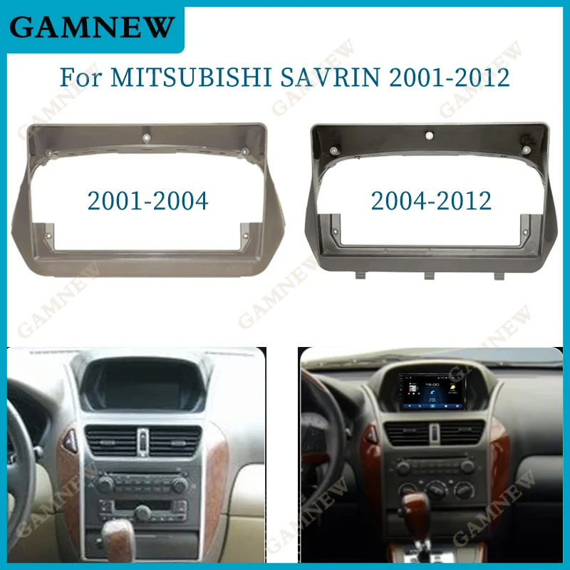 

9 Inch Car Frame Fascia Android Audio Fitting Adaptor Dash Trim Kit For Mitsubishi SAVRIN 2001-2012