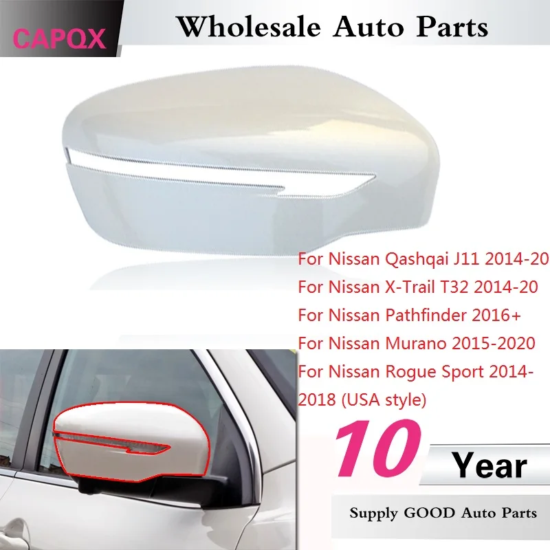 CAPQX Side Rearview Mirror Cover Rear View Mirror Cap Lid Shell For Qashqai J11 X-Trail T32 Murano Pathfinder Rogue Sport