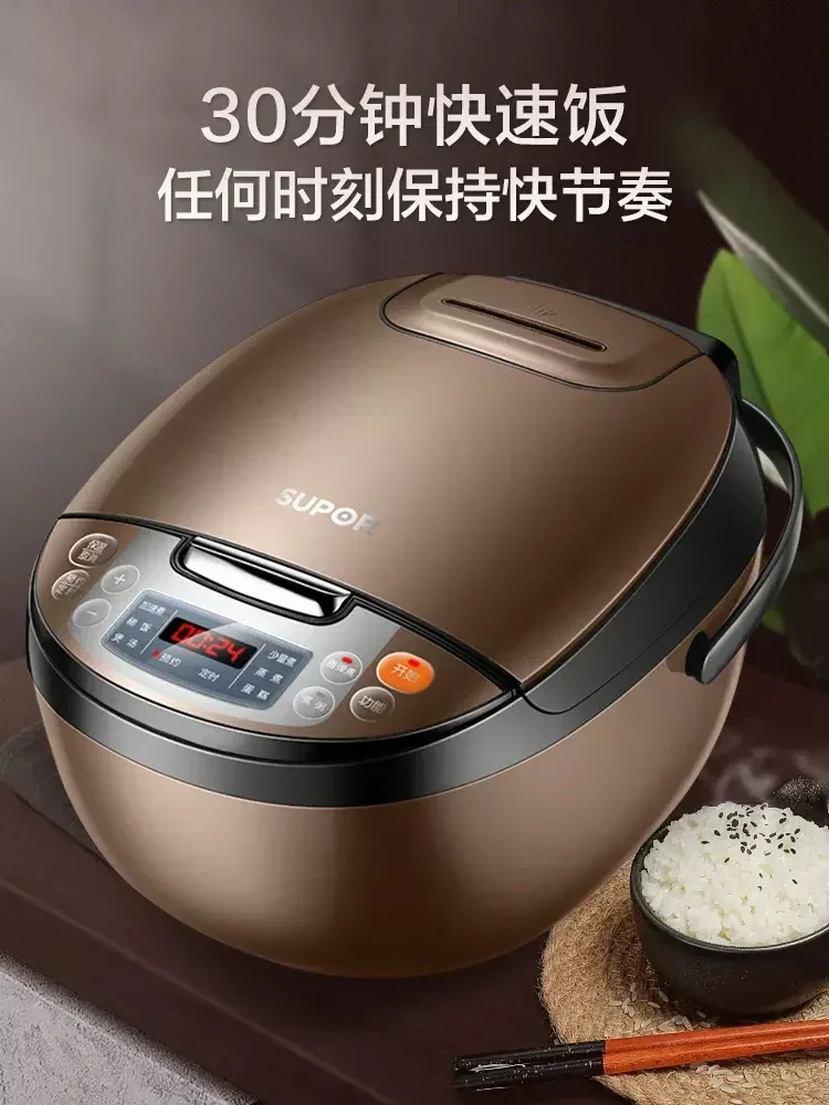 220V  Electric Rice Cooker, 4L Capacity, Quick Cook, Multi-function, Firewood Cooker