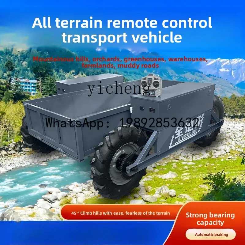 

A1 all-terrain four-wheel drive transporter, orchard greenhouse handling, creeper mountain transporter