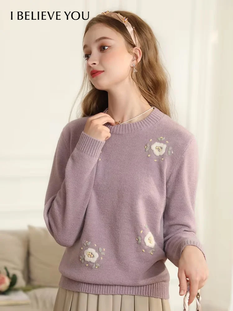 

I BELIEVE YOU Soft Waxy Lazy Hook Flower Women's Sweater Winter 2024 New Loose Pullovers Soft Knitwears Jumper Lady 2234125173