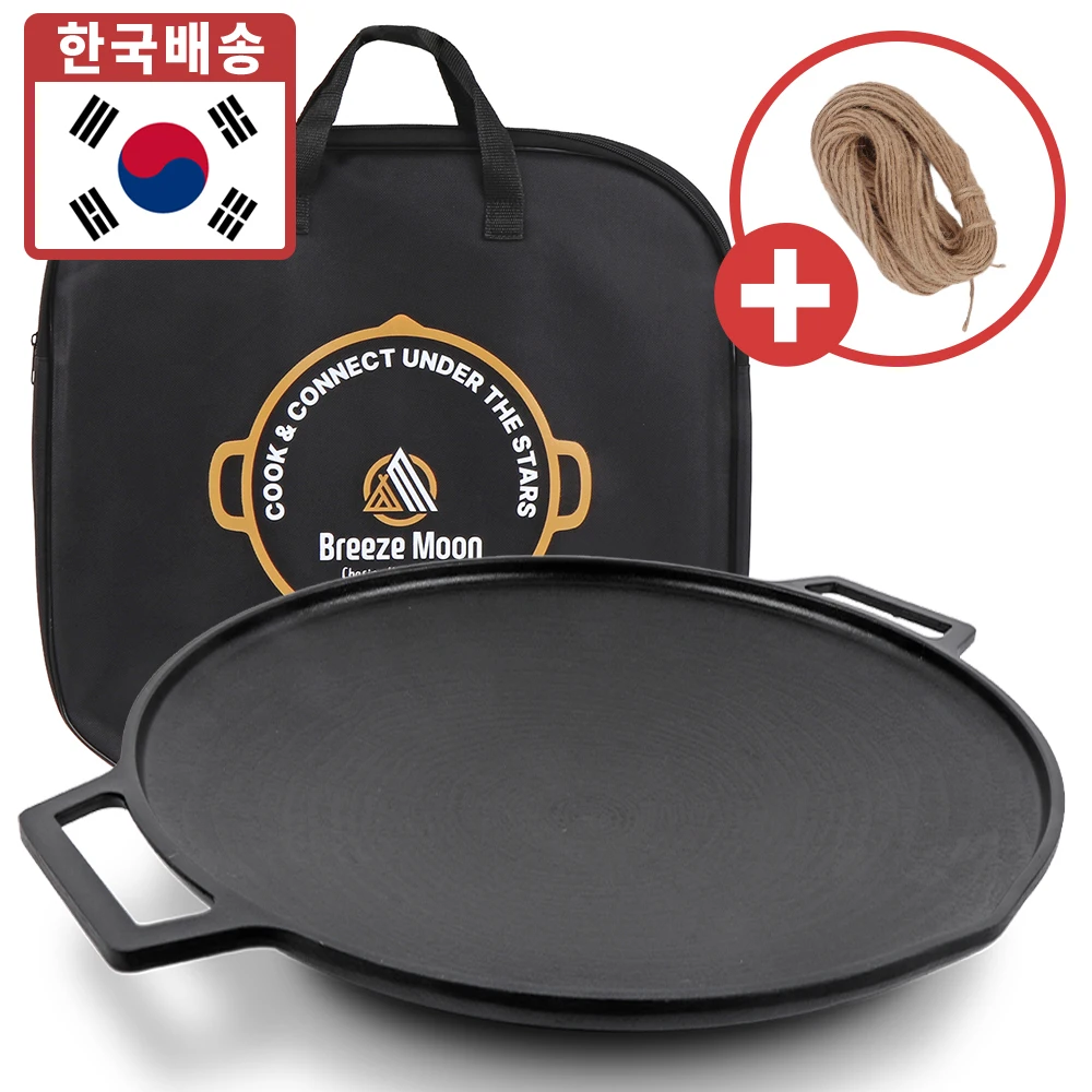 BreezMoon-plancha doméstica 5X recubierta de titanio para acampar, barbacoa de inducción, parrilla grande, olla caliente 30 cm 36 cm 40 cm