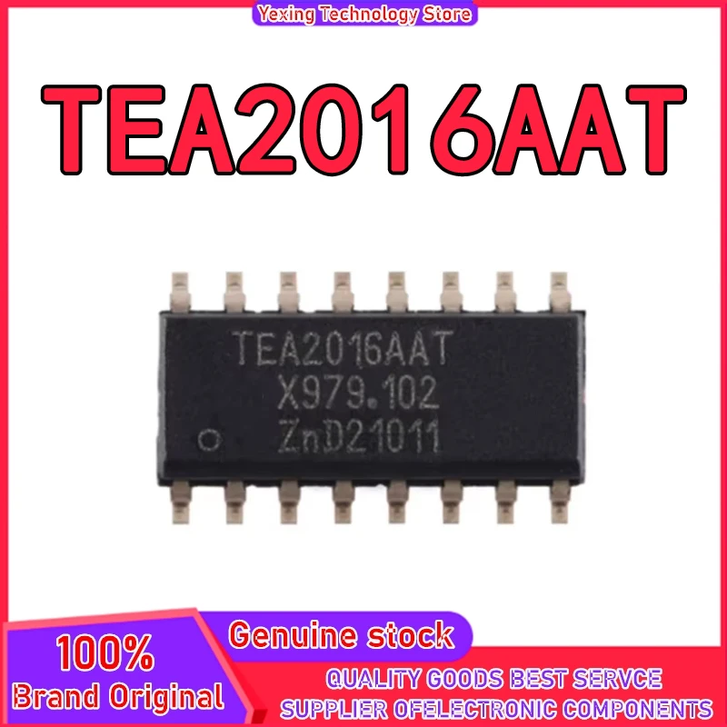 

5 шт. TEA2016 TEA2016AAT sop-16 микросхема 100% новый оригинал на складе