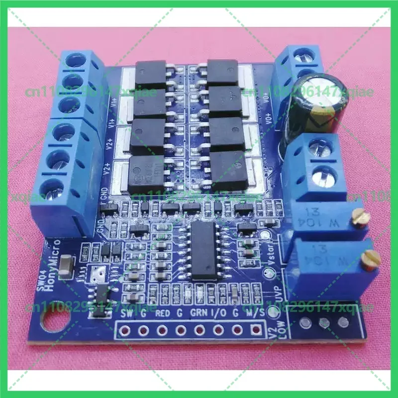 New For 10‑60V 48V 60V Dual‑Channel DC Power Switching Module 20A Multi‑Power Supply DC UPS Backup Power PCB Mainboard