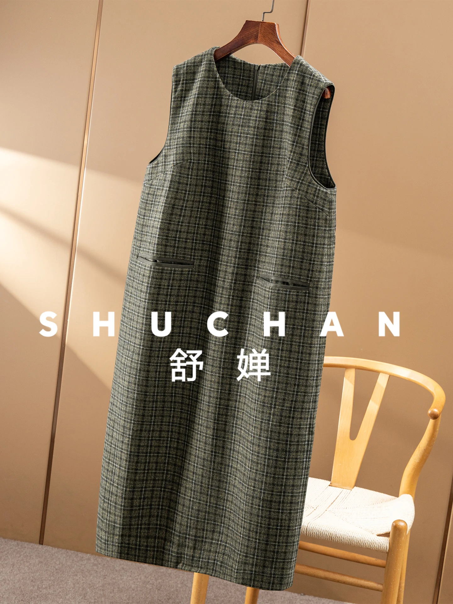 Estilo estrangeiro britânico é xadrez branco e verde com colete de lã vestido feminino 16i9 vestidos maxi para mulher vestido feminino