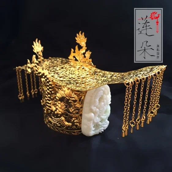 Clothing Wedding Emperor Head Crown Hanfu Men's Tie Hair Crown Hairpin Hengdian Film and Television City