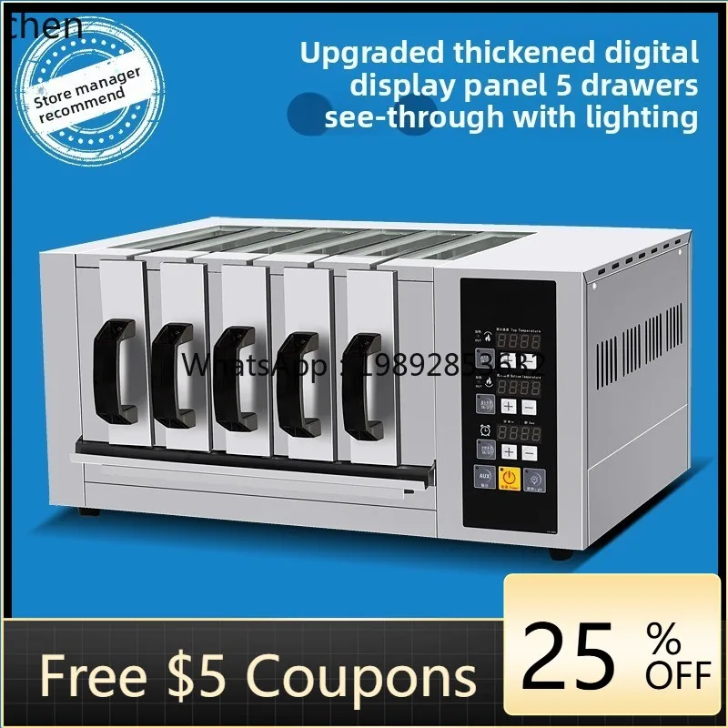 

commercial smokeless intelligent electric skewer grill grill drawer electric oven skewer machine