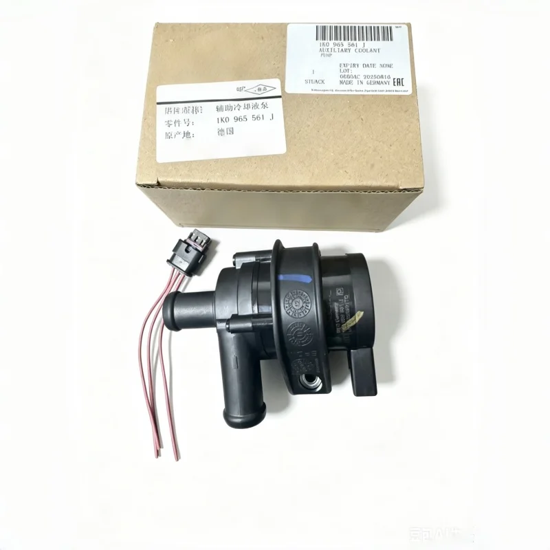 Water Pump Electric Additional Coolant Auxiliary Cooling 1K0965561J For VW Golf Skoda Seat For Audi A3 TT Q3 Jetta CC Passat - view 4