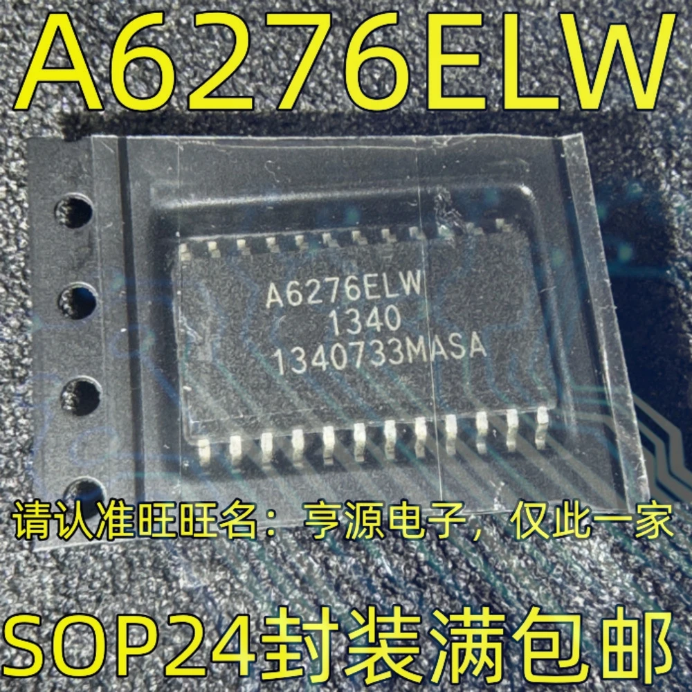 1-50PCS PS9402 9402 LC245A SN74LVC245 SN74LVC245ADBR 1630E MCP1630 MCP1630-E/MS A6276ELWTR-T A6276ELW A6276