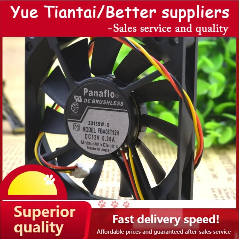 12v0 (вентилятор, бесшумный, охлаждающий, охлаждения) купить от 311,00 руб. Электрооборудование и расходные материалы на 1rub.ru