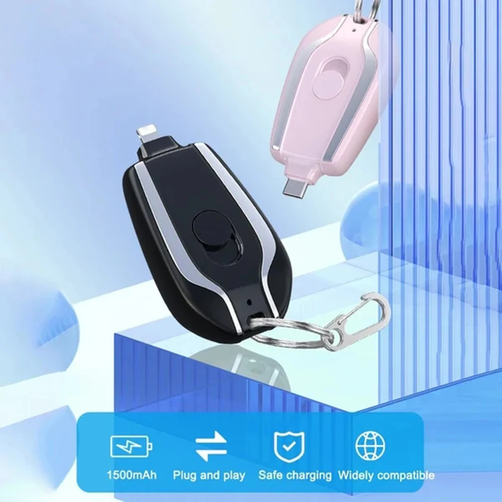โทรศัพท์ขนาดเล็กแบตเตอรี่สำรอง Keychain Power ฉุกเฉินสำหรับเดินทางกลางแจ้ง