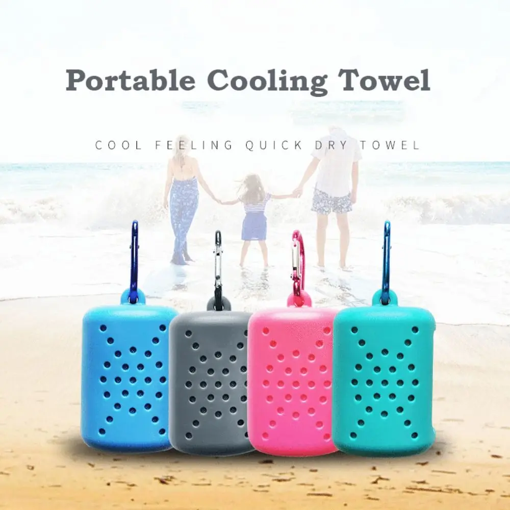 

Быстросохнущее мини-полотенце из силикагеля в комплекте, холодное полотенце из микрофибры, поглощение пота, охлаждающее дышащее летнее полотенце для фитнеса