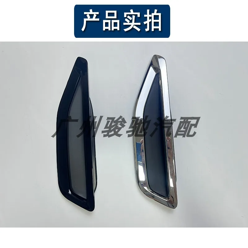 Applicable BMW X5 fender trim G05 side out trend X5 chrome decorative cover G05 fender black trim