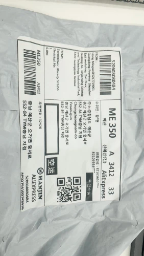 구매후기
