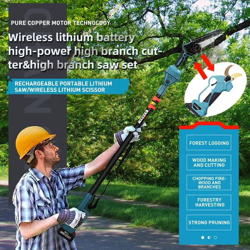 A2-0047 공장 도매 맞춤형 리튬이온 배터리 체인톱 지원