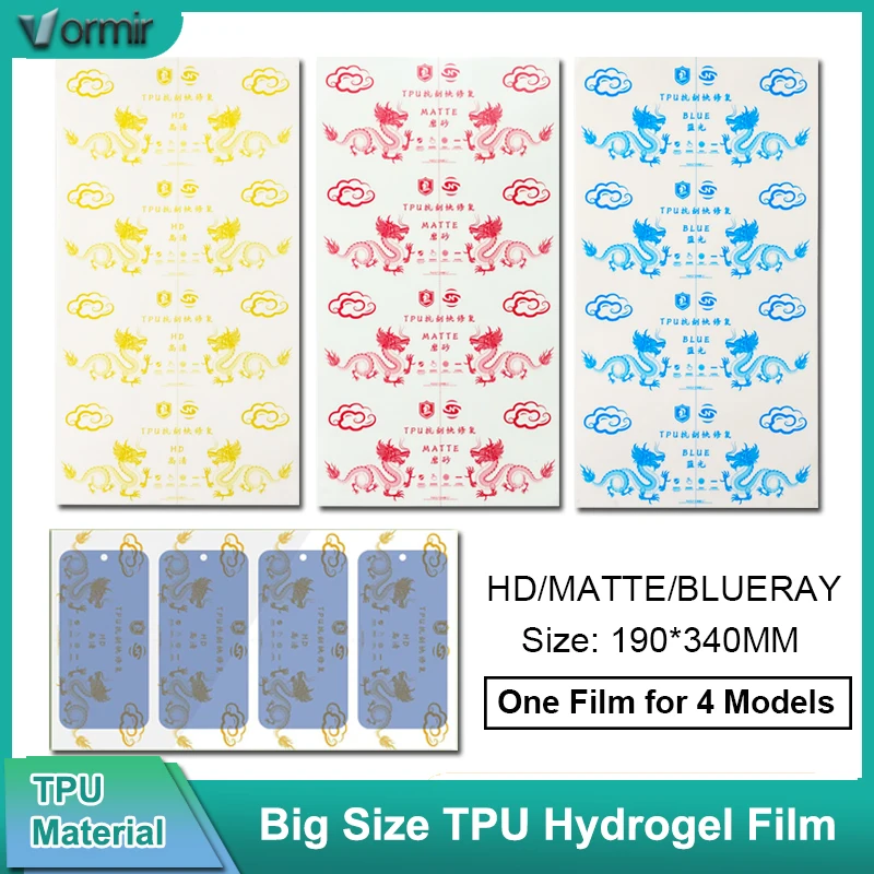 

VORMIR 190*340MM Large Size TPU Film for Phone Screen Protectors Flexible Hydrogel Movies for Plotter Cutting Machine