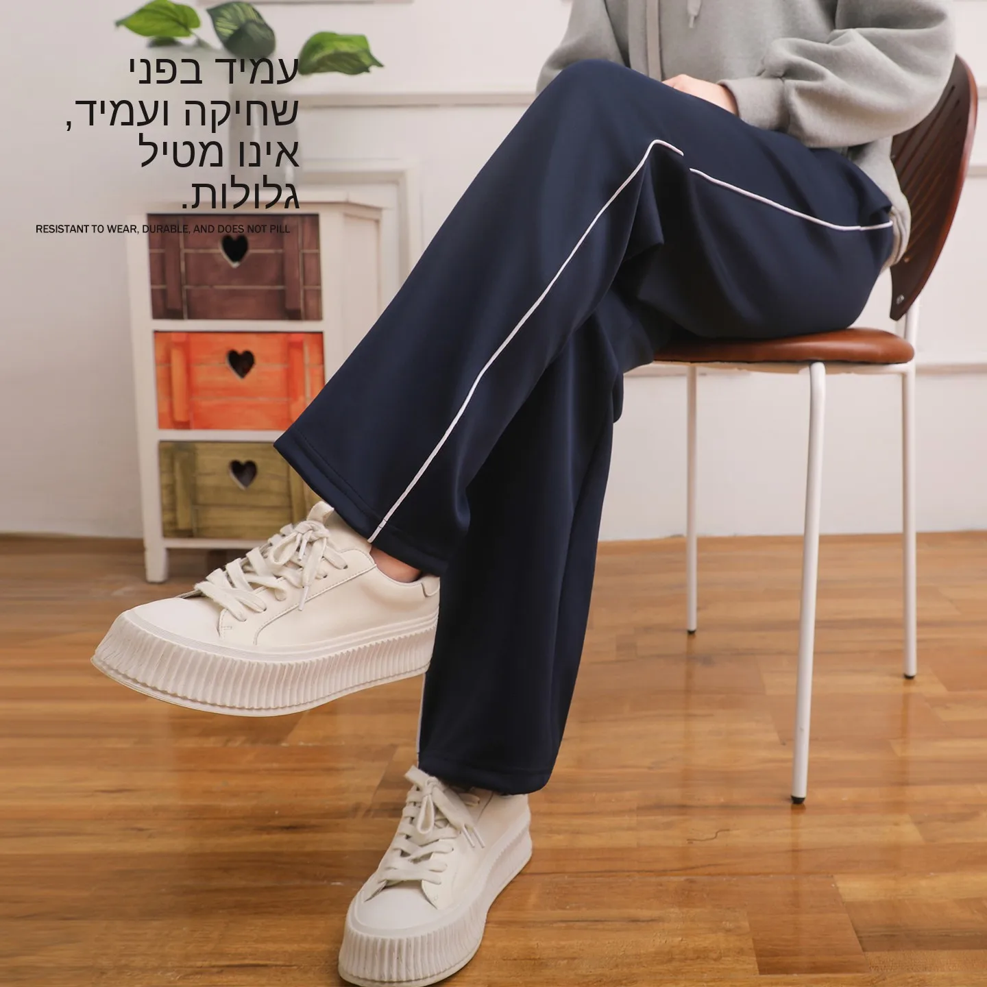 School Uniform Pants for Boys And Girls Straight Leg Loose Fit Spring Autumn Knitted Long Trousers One Bar Two Bars