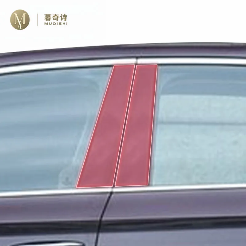 

pre cut car B/C pillar anti scratch PPF/TPU protective film transparent/carbon fiber sticker PPF For Skoda Superb 16-2024