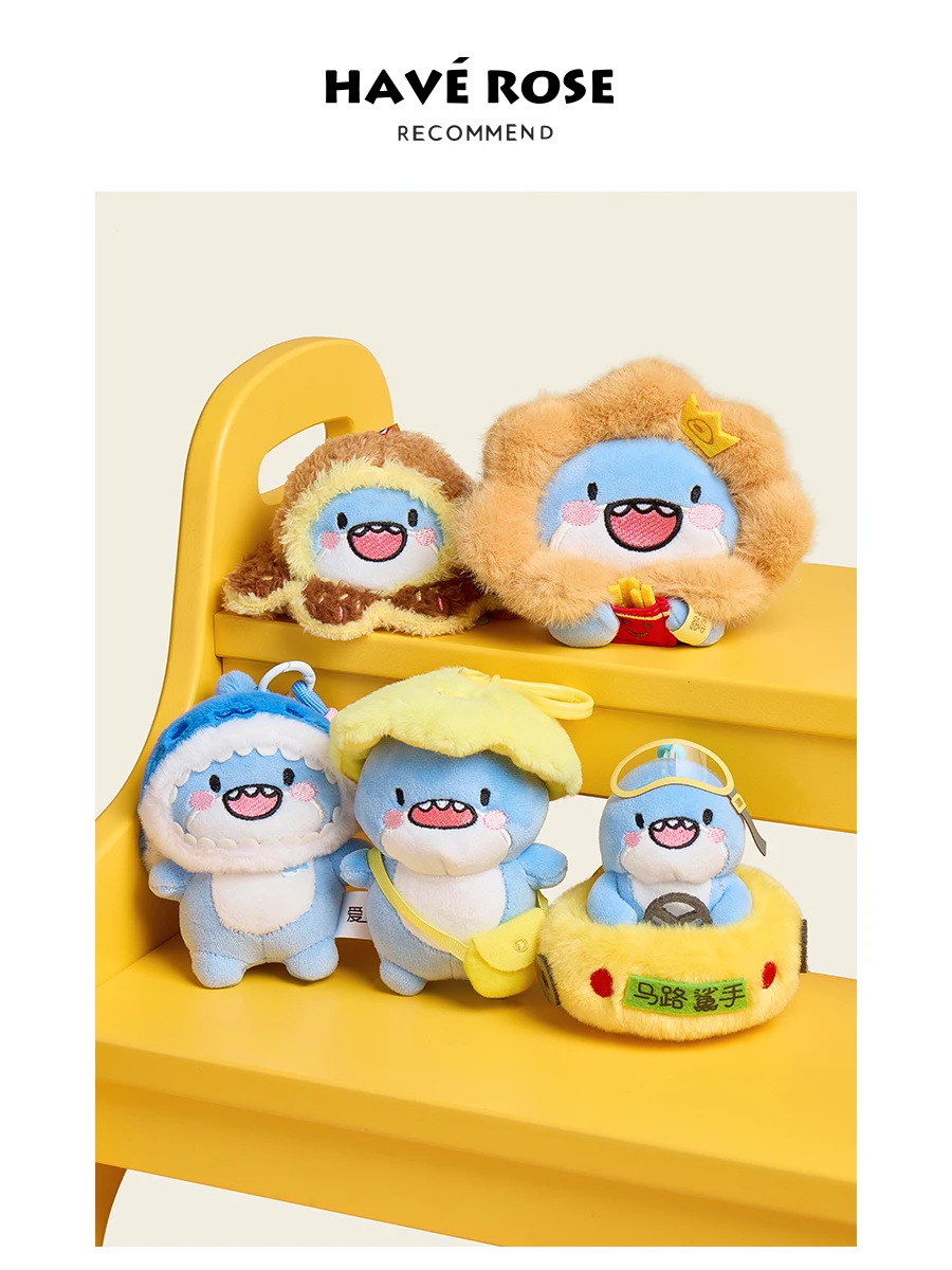 

Haverose Genuine Joint Name Fat Shark Keychain High-End Exquisite And Advanced Sense Female Plush Doll Couple Pendant.