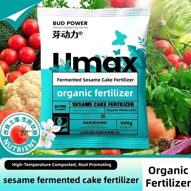 : Fertilizantes orgânicos