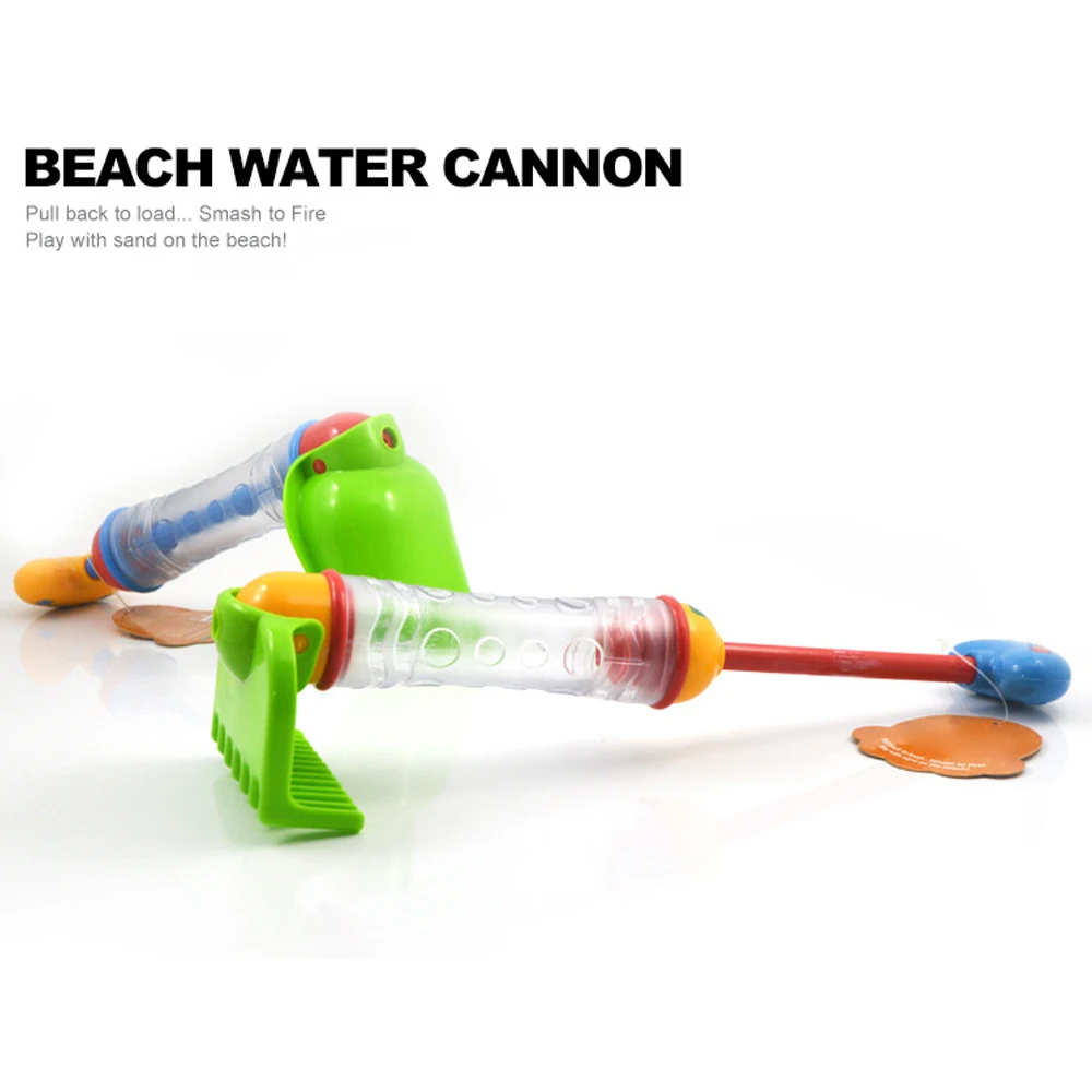 2 In 1 Multi-Function Water Spray Toy Sand Digging Shovel Rake Kid Outdoor Game