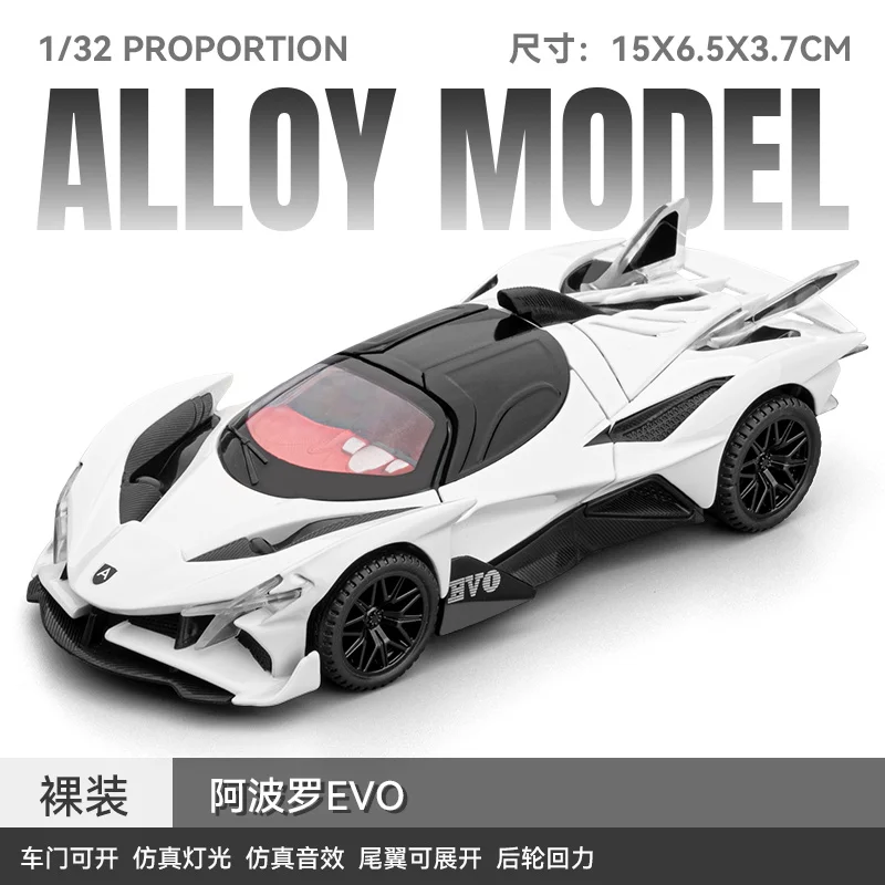 مقياس 1:32 محاكاة سيارة رياضية أبولو EVO سبيكة دييكاست نموذج سيارة كلاسيكية سيارة خارقة ضوء الصوت لعبة الأولاد هدية