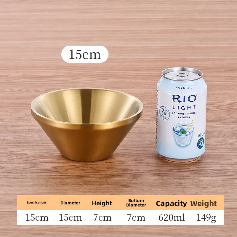 15cm 원추형 그릇 [골드]